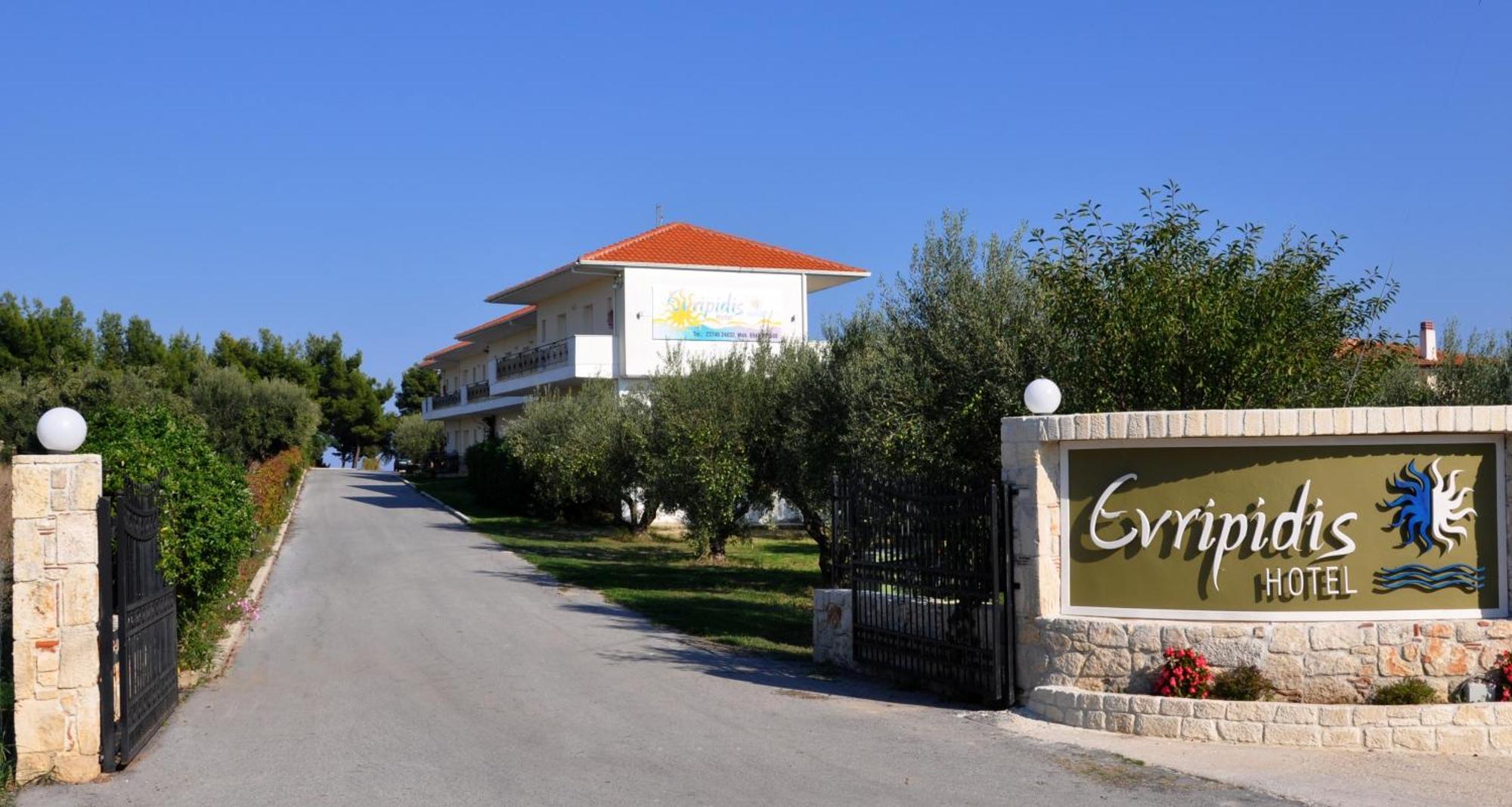 Ξενοδοχείο Ευριπίδης Άφυτος Εξωτερικό φωτογραφία